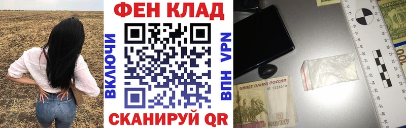 АМФЕТАМИН Розовый  мориарти телеграм  Миасс  blacksprut как зайти 