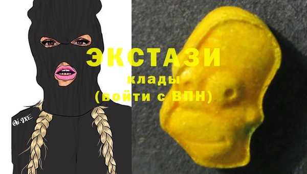 дмт Тихорецк