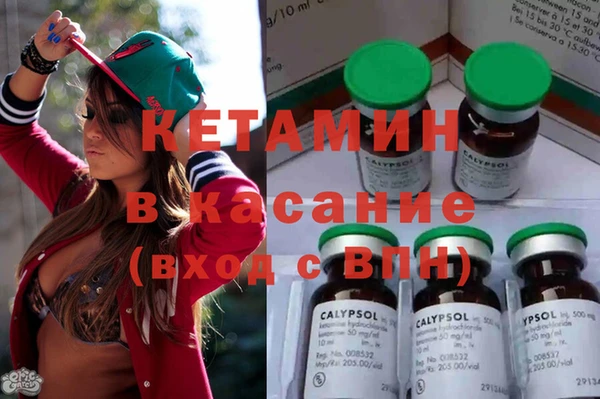 каннабис Алексеевка