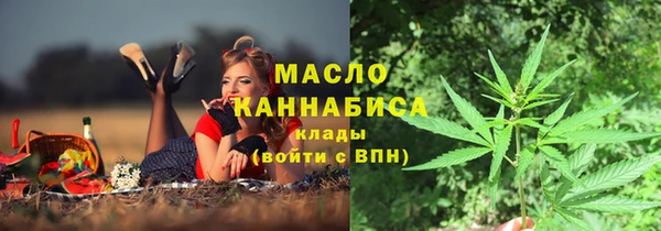 jwh Абинск