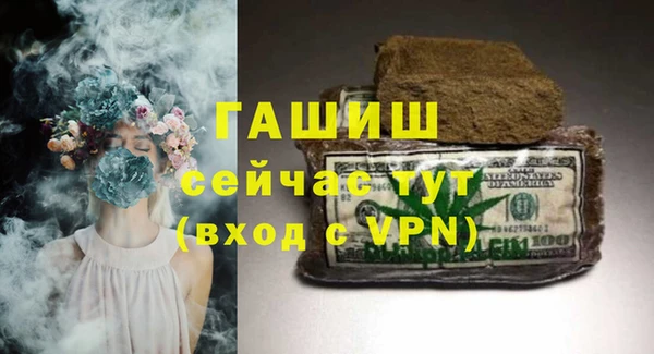 a pvp Алексин