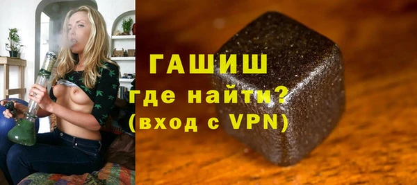 шишки Алзамай